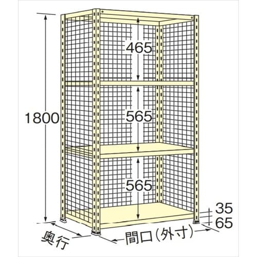 WN1812M04 軽量棚 100kg 3方金網