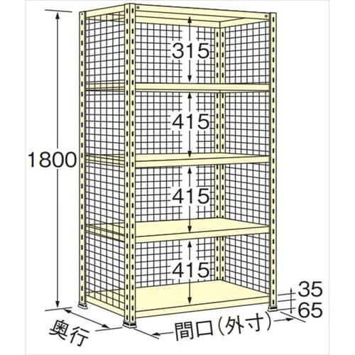 WN1809S05 軽量棚 100kg 3方金網