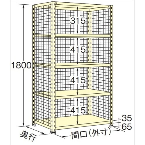 WN1818S05 軽量棚 100kg 3方金網