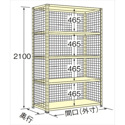 WN2109M05 軽量棚 100kg 3方金網