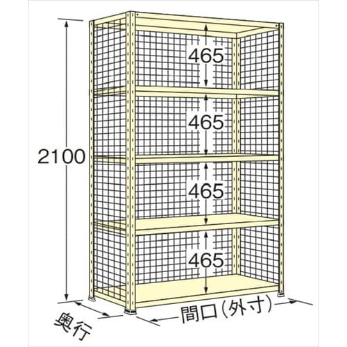 WN2109L05 軽量棚 100kg 3方金網
