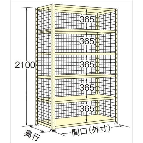 WN2112S06 軽量棚 100kg 3方金網