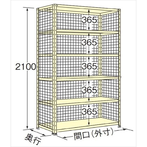 WN2115L06 軽量棚 100kg 3方金網