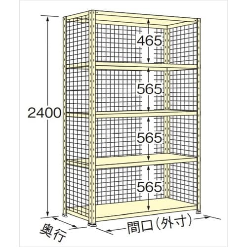 WN2418S05 軽量棚 100kg 3方金網