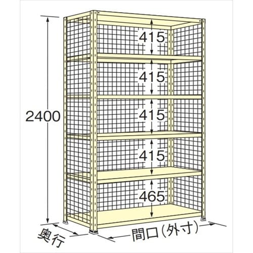 WN2418S06 軽量棚 100kg 3方金網