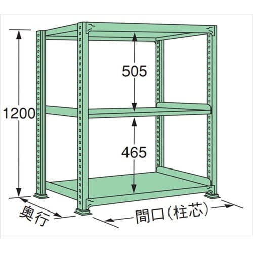 MS1212S03T 中量棚150kg (単体)