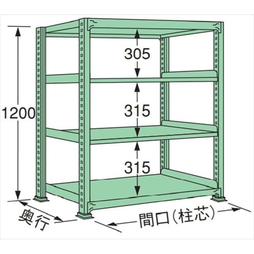 MS1209L04T 中量棚150kg (単体)