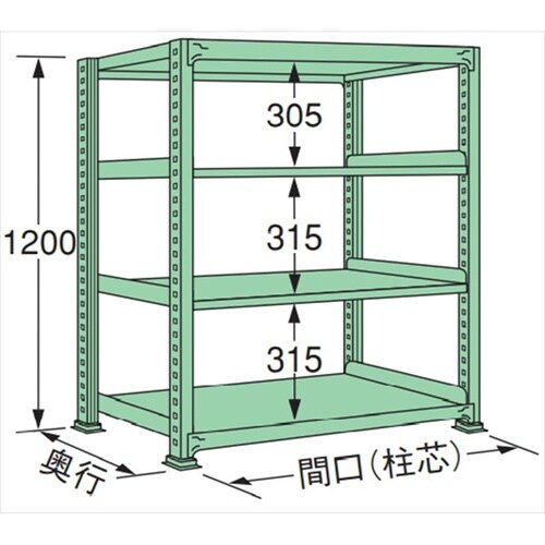 MS1218L04T 中量棚150kg (単体)