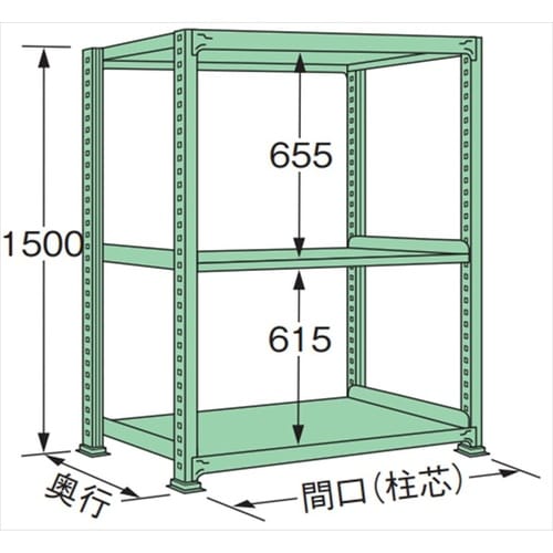 MS1515L03T 中量棚150kg (単体)