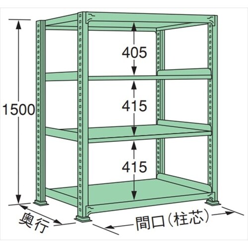 MS1518L04T 中量棚150kg (単体)