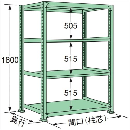 MS1815L04T 中量棚150kg (単体)