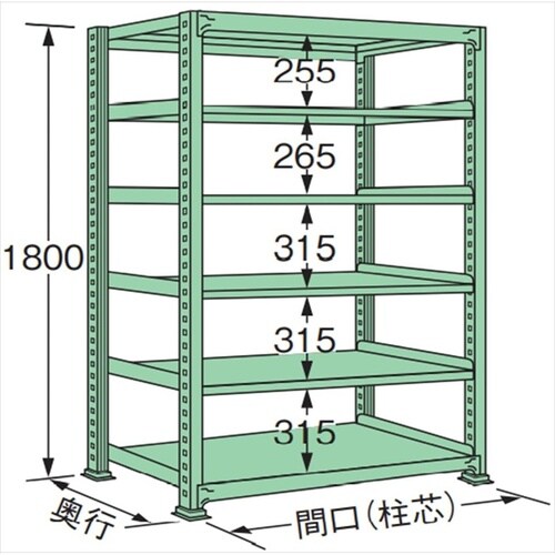 MS1809L06T 中量棚150kg (単体)
