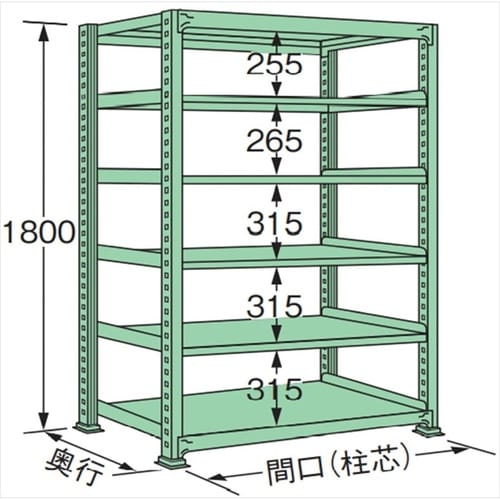 MS1815L06T 中量棚150kg (単体)