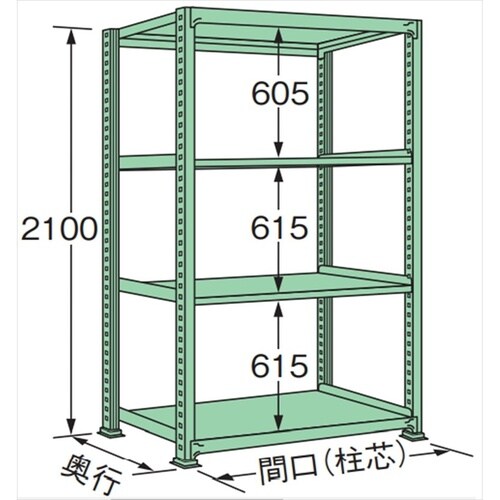 MS2115L04T 中量棚150kg (単体)
