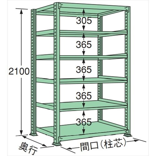 MS2109L06T 中量棚150kg (単体)
