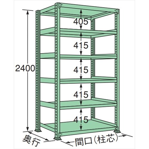 MS2418L06T 中量棚150kg (単体)
