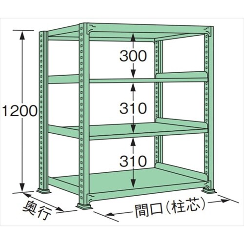 ME1218M04T 中量棚200kg (単体)