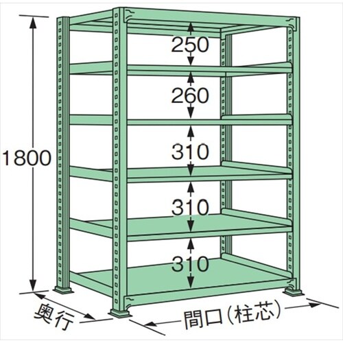 ME1818L06T 中量棚200kg (単体)