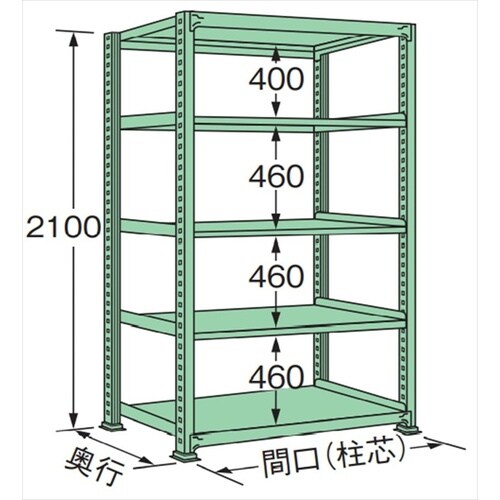 ME2118S05T 中量棚200kg (単体)