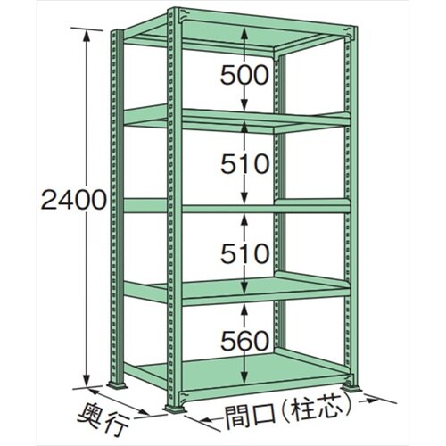 ME2409M05T 中量棚200kg (単体)