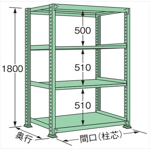 ML1818L04T 中量棚250kg (単体)