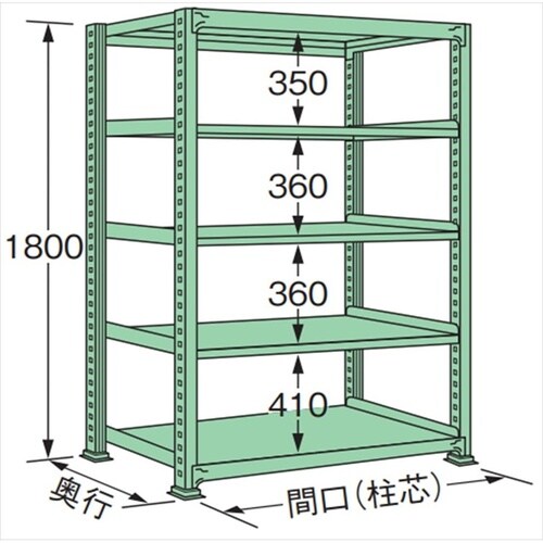 ML1815L05T 中量棚250kg (単体)