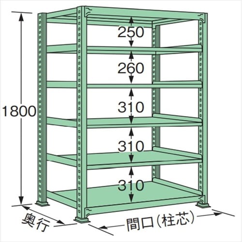 ML1809M06T 中量棚250kg (単体)