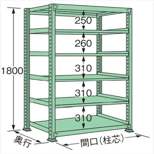 ML1812L06T 中量棚250kg (単体)