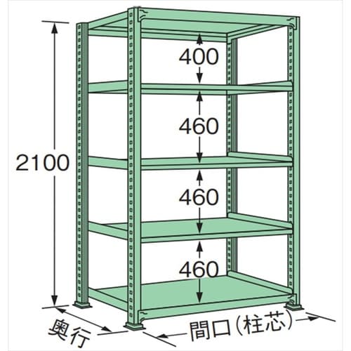 ML2112L05T 中量棚250kg (単体)