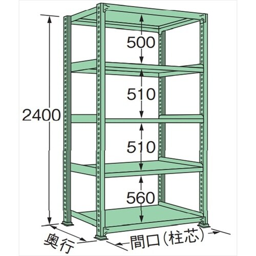 ML2418L05T 中量棚250kg (単体)