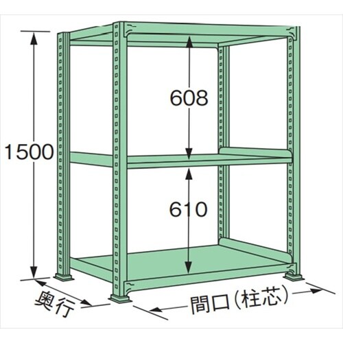 MG1512L03T 中量棚300kg (単体)