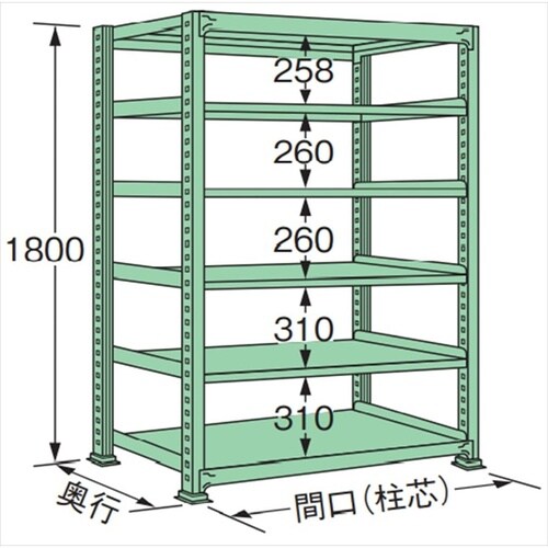MG1812L06T 中量棚300kg (単体)