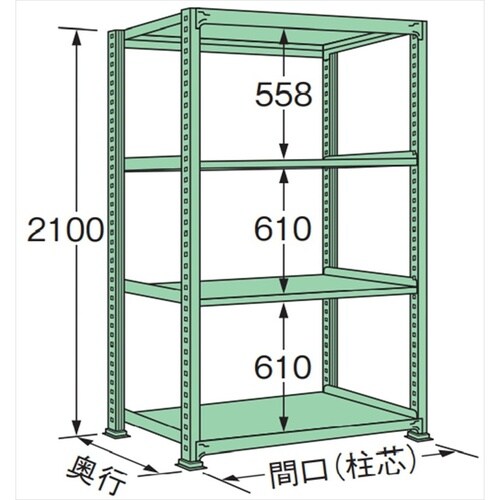 MG2109L04T 中量棚300kg (単体)