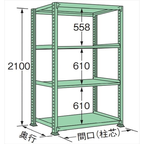 MG2112K04T 中量棚300kg (単体)