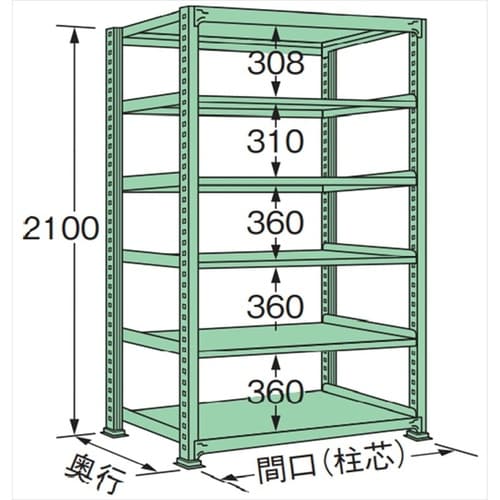 MG2115M06T 中量棚300kg (単体)