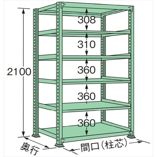 MG2118L06T 中量棚300kg (単体)