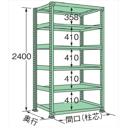 MG2418M06T 中量棚300kg (単体)