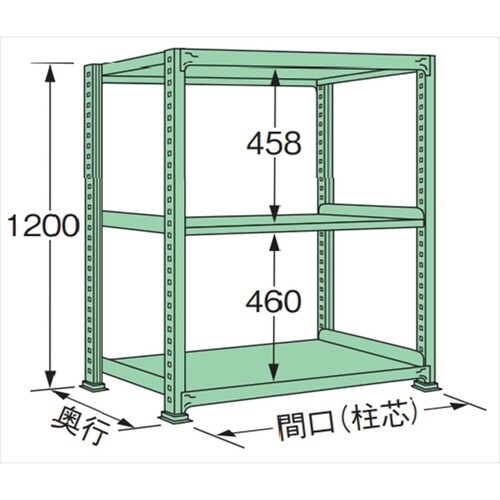 MM1215L03T 中量棚500kg (単体)
