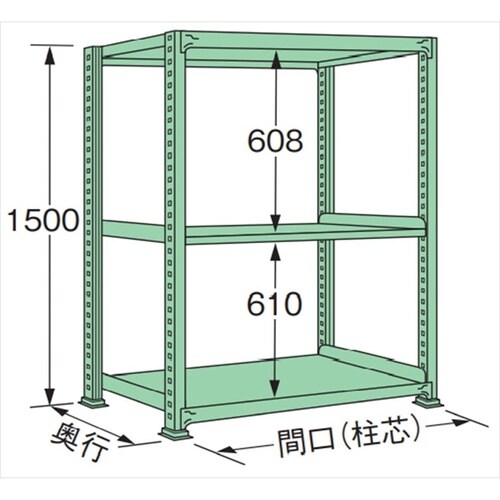 MM1515L03T 中量棚500kg (単体)