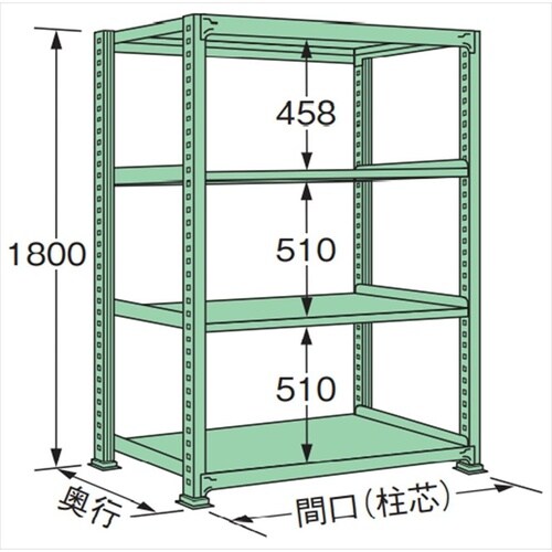 MM1809L04T 中量棚500kg (単体)