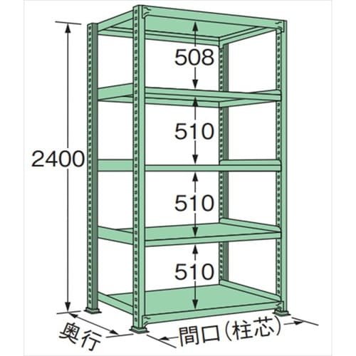 MM2412J05T 中量棚500kg (単体)