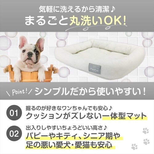 シンプルパピーベッド 茶