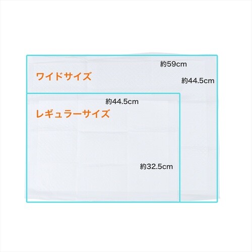 業務用シーツR1200枚入