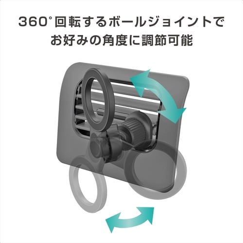 マグネットホルダー2 エアコン
