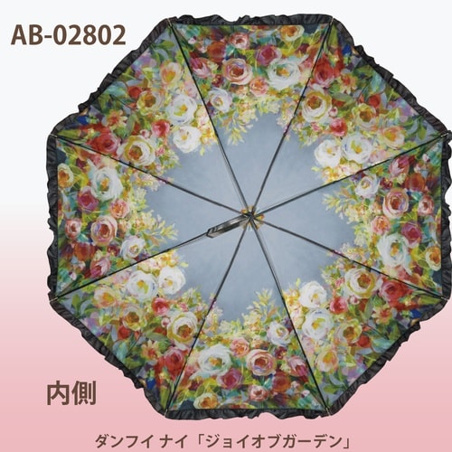 ABフリル傘 ダンフイ「ジョイオブガーデン」