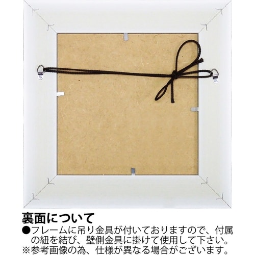 アリサ ブラック「ボーン トゥ フィッシュ」