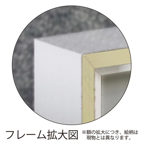 シルビアヴァシレヴァ「フルムーン ホワイト」