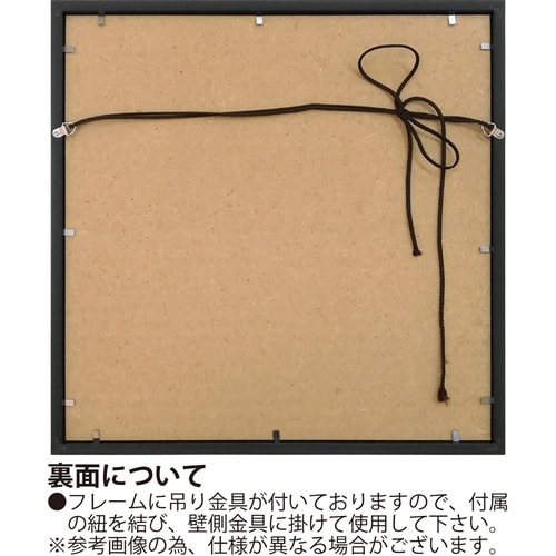 アルベナ フリストバ「スプラッシュ」