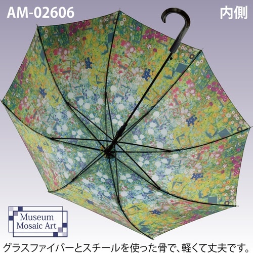 名画モザイク 木製ジャンプ傘(クリムト「フラワ」)