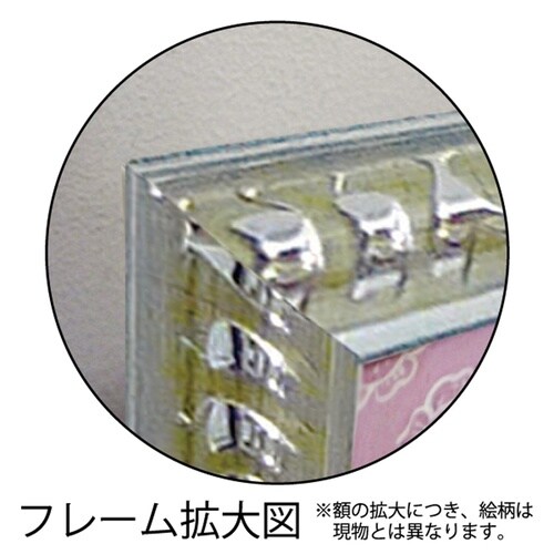アンティーク八角ミラーL(シルバー)